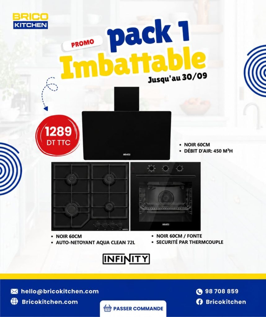 Pack Infinity 1 – Hotte + Plaque Gaz + Four Encastrable – Noir