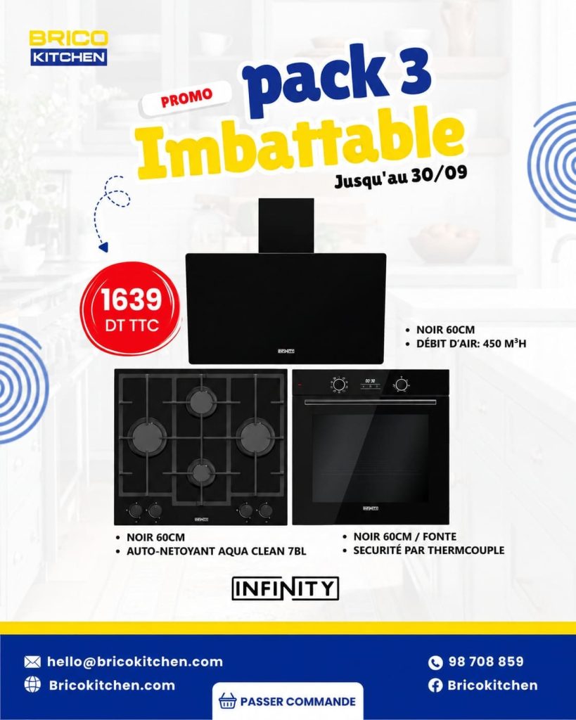 Pack Infinity 3 – Hotte + Plaque Gaz + Four Encastrable Premium – Noir
