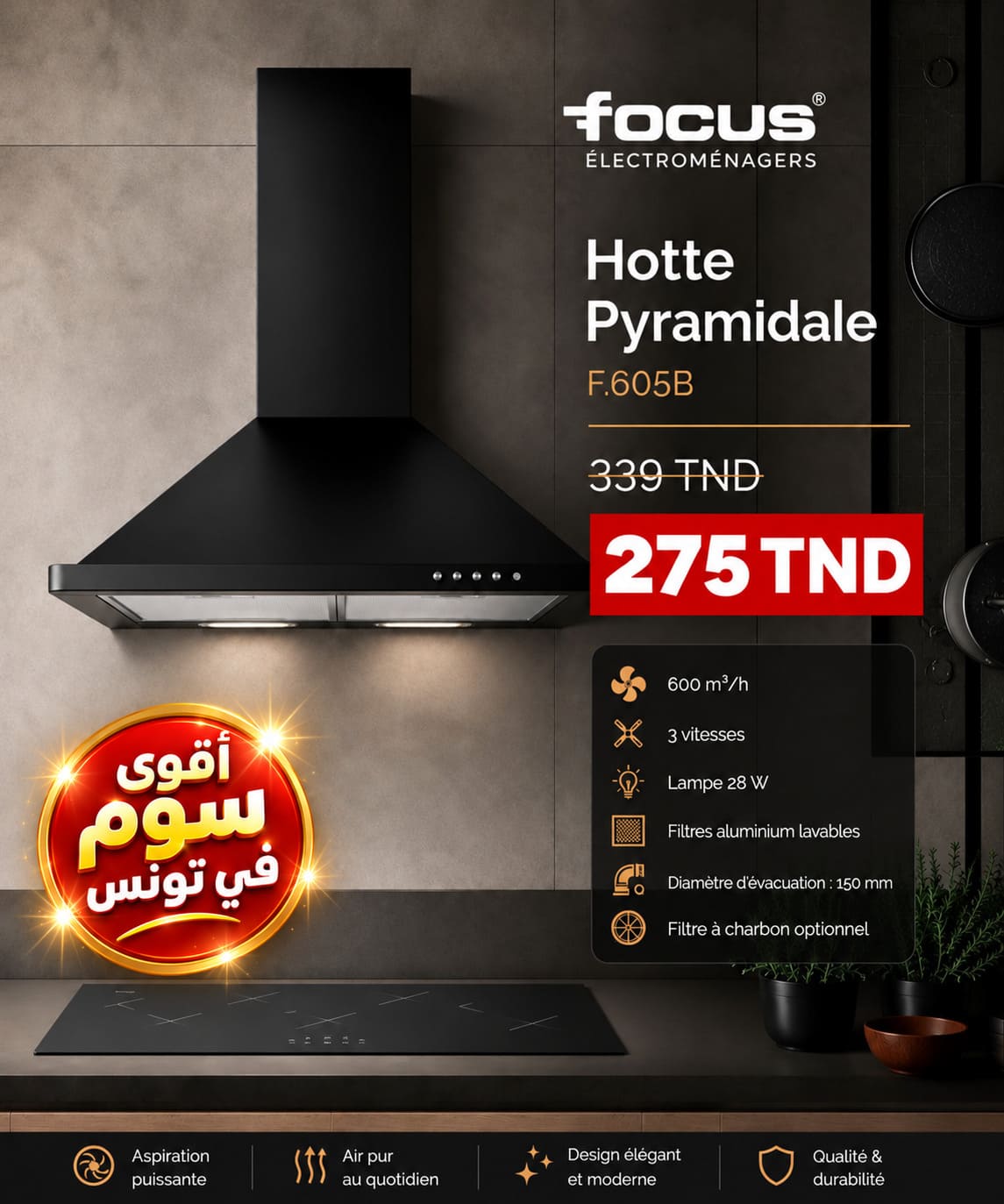 Hotte Focus BricoKitchen